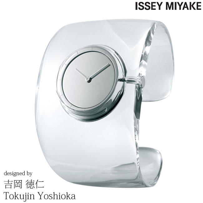 オーボール 2000・1000・777・500円クーポン配布中!5/16 1:59迄!ISSEY MIYAKE イッセイミヤケ 腕時計 吉岡徳仁 O-Bold オー ボールド クリア NYAS001 Tokujin Yoshioka 安心の正規品 代引手数料無料 送料無料 あす楽 即納可能