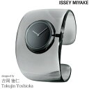 2000 1000 777 500円クーポン配布中 4/27迄 ISSEY MIYAKE イッセイミヤケ 腕時計 吉岡徳仁 O-Bold オー ボールド スモーク NYAS002 Tokujin Yoshioka 安心の正規品 代引手数料無料 送料無料 あす楽 即納可能