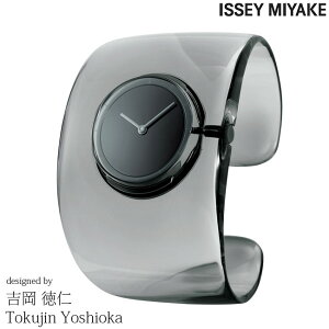 10％OFFクーポン配布中！5/1(水)～ご利用分！ISSEY MIYAKE イッセイミヤケ 腕時計 吉岡徳仁 O-Bold オー ボールド スモーク NYAS002 Tokujin Yoshioka 安心の正規品 代引手数料無料 送料無料 あす楽 即納可能