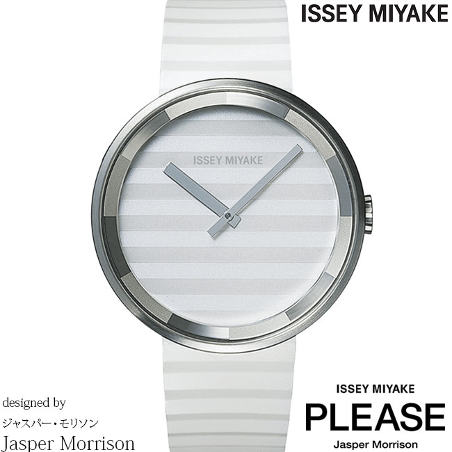 10％OFFクーポン配布中!6/1(土)からご利用分!ISSEY MIYAKE イッセイミヤケ 腕時計 ジャスパー・モリソン PLEASE ホワイト SILAAA02 Jasper Morrison 安心の正規品 代引手数料無料 送料無料 あす楽 即納可能