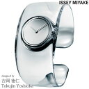 2000 1000 777 500円クーポン配布中 4/27迄 ISSEY MIYAKE イッセイミヤケ 腕時計 吉岡徳仁 O オー クリア SILAW001 Tokujin Yoshioka 安心の正規品 代引手数料無料 送料無料 あす楽 即納可能