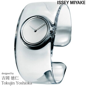 2000・1000・777・500円クーポン配布中！ISSEY MIYAKE イッセイミヤケ 腕時計 吉岡徳仁 O オー クリア SILAW001 Tokujin Yoshioka 安心の正規品 代引手数料無料 送料無料 あす楽 即納可能