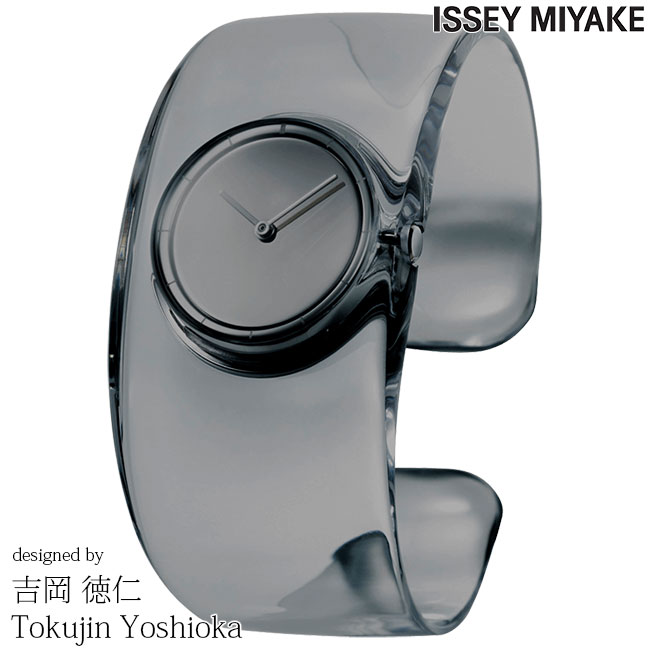 10％OFFクーポン配布中！5/18からご利用分！ISSEY MIYAKE イッセイミヤケ 腕時計 吉岡徳仁 O オー スモーク SILAW002 Tokujin Yoshioka 安心の正規品 代引手数料無料 送料無料 あす楽 即納可能