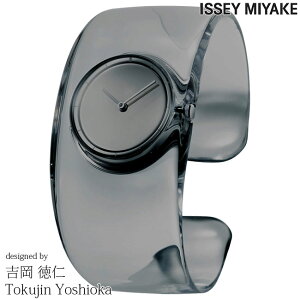 2000・1000・777・500円クーポン配布中!4/27迄!ISSEY MIYAKE イッセイミヤケ 腕時計 吉岡徳仁 O オー スモーク SILAW002 Tokujin Yoshioka 安心の正規品 代引手数料無料 送料無料 あす楽 即納可能