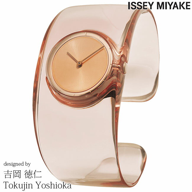 10％OFFクーポン配布中！5/18からご利用分！ISSEY MIYAKE イッセイミヤケ 腕時計 吉岡徳仁 O オー サクラ SILAW003 Tokujin Yoshioka 安心の正規品 代引手数料無料 送料無料 あす楽 即納可能