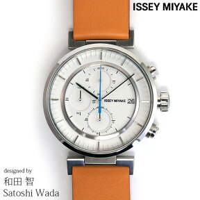 2000・1000・777・500円クーポン配布中!4/27迄!ISSEY MIYAKE イッセイミヤケ 腕時計 和田 智 W ダブリュ 43mm クロノグラフ メンズ レディース ホワイト/キャメル Satoshi Wada SILAY008 安心の正規品 代引手数料無料 送料無料 あす楽 即納可能 [hi]