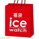  rv 2024N fB[X Y Iׂ ۂ 2{ ACXEHb` ICE WATCH uhrv lC    Ki 萔 y [\