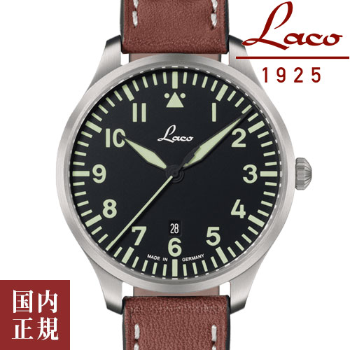 10％OFFクーポン配布中!6/1(土)からご利用分!Laco ラコ 腕時計 メンズ パイロット ゲンフ.2.D 40 861807.2.D 安心の国内正規品 代引手数料無料 送料無料