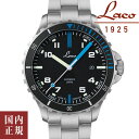 10OFFN[|zz 5 1()`p Laco R rv Y  hCc X|[cEHb` 42mm AgeBbN Atlantik 862108.MB S̍Ki 萔  