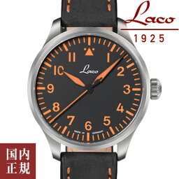 2000・1000・777・500円クーポン配布中!4/27迄!Laco ラコ 腕時計 メンズ 自動巻き Neapel 39 ネアペル39 862129 安心の国内正規品 代引手数料無料 送料無料