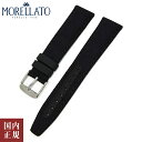 2000E1000E777E500~N[|zz!3/27!MORELLATO [g rv xg BOATING {[eBO ubNi019j X4911C19 [18mm 20mm 22mm] lR|X֑