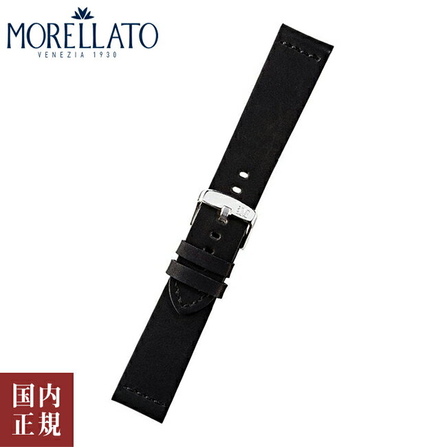 厚みのあるがっしりとしたフォルムとシックで落ち着きのあるカラーバリエーションが特徴的な、ビンテージ感溢れるカーフ素材の時計ベルトです。 剣先とエンドピースに施されたステッチが、全体の印象を引き締めます。 MORELLATO モレラート BRAMANTE ブラマンテ X4683B90 Black ブラック（019） 素材 カーフ（牛革） ■カーフ 生後6ヶ月以内の仔牛の皮をなめしたものです。 きめ細かくやわらかいため、牛皮の中で最も上質とされます。 サイズ 【 男性サイズ（20〜24mm） 】 剣先側 6時側 ： 約120mm 尾錠側 12時側 ： 約80mm 厚さ ： 約4.8mm サイズ展開 【L】時計側 ラグ取り付け幅 - 【B】尾錠側 バックル幅（mm） 【 男性サイズ 】 L20mm - B18mm L22mm - B20mm L24mm - B20mm 備考 ※弊社の取扱いの商品には、メーカー在庫も含まれております。複数の店舗にて販売しておりますので、ご注文を頂きましたタイミングによりましては、商品の在庫が切れ、ご用意できなくなる場合もございます。在庫確保の可否につきましては、ご注文後にメールにてご案内致します。 ※発送に関しましては、土・日・祝と休みを頂いております。休みの前日などのご注文や商品の入荷状況によりましては、ご希望の配送日にお届け出来ない場合がございます。 ※付属品は仕様変更等により、若干異なることがございます。予めご理解賜りますようお願い申し上げます。お急ぎのお客様はお手数ではございますが、お問い合わせをお願いします。