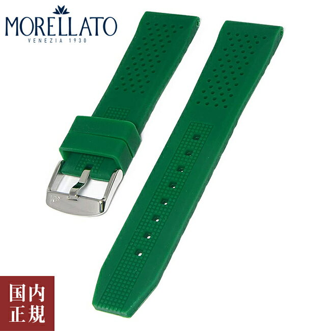 2000E1000E777E500~N[|zz!5/27!MORELLATO [g rv xg SILE V[ O[i075j X4983187 [20mm 22mm] lR|X֑