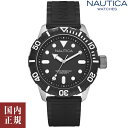 2000E1000E777E500~N[|zz!3/27!NAUTICA m[eBJ rv Y NSR100 44mm ubN VR NSR100 JELLY A09600G S̐Ki 萔 