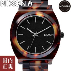 https://thumbnail.image.rakuten.co.jp/@0_mall/louiscollection/cabinet/nixon/1/na327646-00.jpg