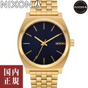 ニクソン 【SALE】NIXON ニクソン 腕時計 メンズ レディース タイムテラー ゴールド/インディゴ A0452033-00 安心の国内正規品 代引手数料無料 送料無料 あす楽 即納可能