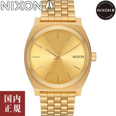 https://thumbnail.image.rakuten.co.jp/@0_mall/louiscollection/cabinet/nixon/1/nxa045511-00.jpg