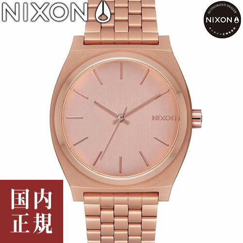 【SALE】NIXON ニクソン 腕時計 メンズ