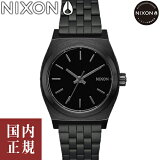 20001000777500ߥݥ!3/27!NIXON ˥ ӻ  ǥ ߥǥ ƥ顼 ֥å A1130001-00 ¿ι ̵ ̵  ¨Ǽǽ