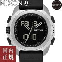 ニクソン 腕時計（メンズ） 【SALE】NIXON ニクソン 腕時計 メンズ リプリー シルバー/ブラック アナデジ A1267625-00 安心の国内正規品 代引手数料無料 送料無料 あす楽 即納可能