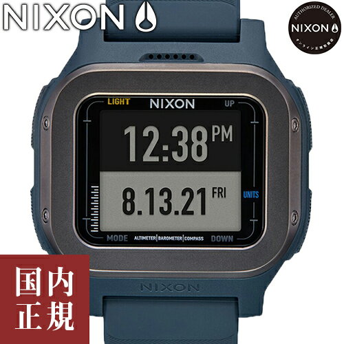 ニクソン 腕時計（メンズ） 【SALE】NIXON ニクソン 腕時計 メンズ レグルス エクスペディション ネイビー A1324307-00 安心の国内正規品 代引手数料無料 送料無料 あす楽 即納可能