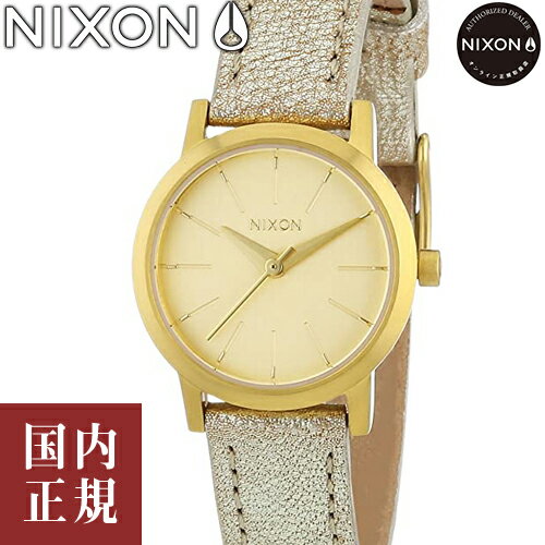 【SALE】NIXON ニクソン 腕時計 レディ