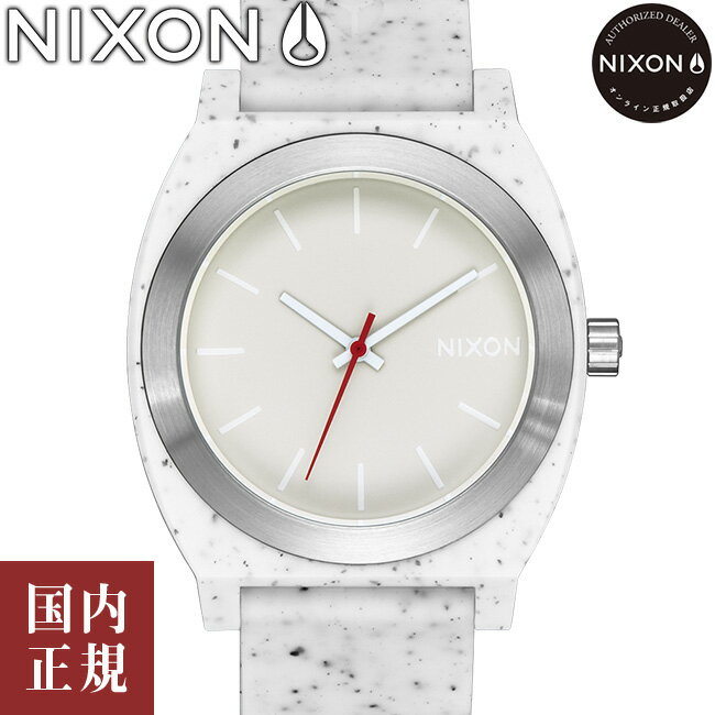 ニクソン 腕時計（メンズ） 【SALE】NIXON ニクソン 腕時計 メンズ タイムテラー OPP バニラ / スペックル A1361-5135-00 安心の国内正規品 代引手数料無料 送料無料 あす楽 即納可能