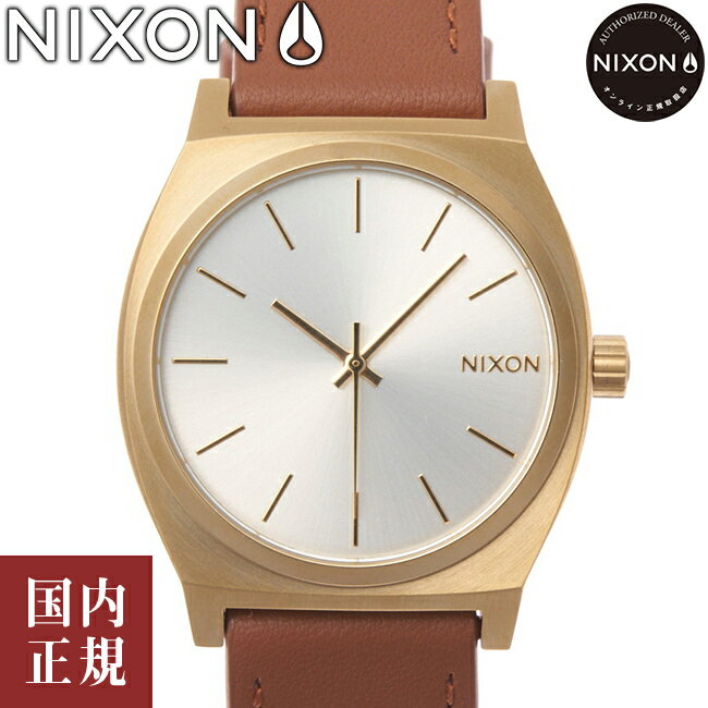 【SALE】NIXON ニクソン 腕時計 メンズ