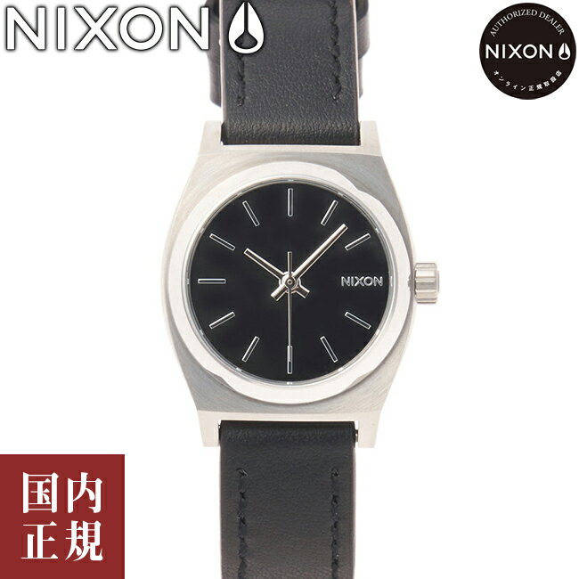 ニクソン 【SALE】NIXON ニクソン 腕時計 レディース スモールタイムテラーレザー シルバー / ブラック A509625-00 安心の国内正規品 代引手数料無料 送料無料 あす楽 即納可能