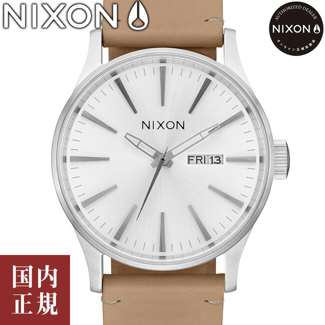 ニクソン 腕時計（メンズ） 【SALE】NIXON ニクソン 腕時計 メンズ セントリーレザー オールシルバー/タン A1055095-00 安心の国内正規品 代引手数料無料 送料無料 あす楽 即納可能