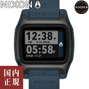 10％OFFクーポン配布中!4/1からご利用分!NIXON ニクソン 腕時計 メンズ ハイタイド ダークスレート A13082889-00安心の国内正規品 代引手数料無料 送料無料 あす楽 その1