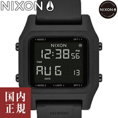 https://thumbnail.image.rakuten.co.jp/@0_mall/louiscollection/cabinet/nixon/nxa1309000-00.jpg