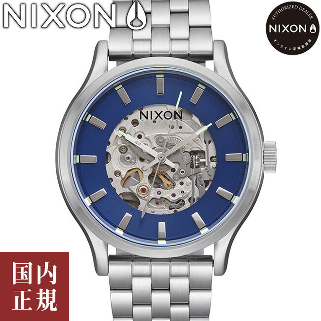 ニクソン 腕時計（メンズ） 【SALE】NIXON ニクソン 腕時計 メンズ スペクトラ ネイビーサンレイ/シルバー A13235091-00 安心の国内正規品 代引手数料無料 送料無料 あす楽 即納可能