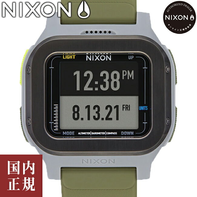 ニクソン 腕時計（メンズ） 【SALE】NIXON ニクソン 腕時計 メンズ レグルスエクスペディション ガンメタル/サプラス A13242072-00 安心の国内正規品 代引手数料無料 送料無料 あす楽 即納可能