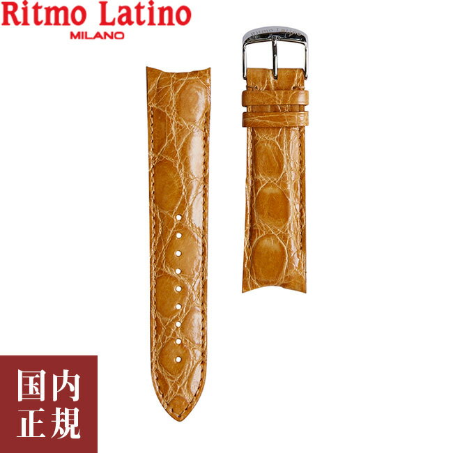 Ritmo Latino MILANO リトモラティーノ ミラノ FINO（フィーノ）専用 替えベルト 22mm ワニ革 寸短サイズ F-CA-22mm-SH キャメル 素材 表側：ワニ革 裏側：カーフ 尾錠：ステンレススチール サイズ Ritmo Latino MILANO（リトモラティーノ ミラノ）FINO（フィーノ）専用 22mm用 寸短サイズ 親　　側　　：約69mm 剣　先　側　：約115mm 厚　　み　　：約3mm エンドピース：約22mm 尾　錠　側　：約20mm 備考 ※弊社の取扱いの商品には、メーカー在庫も含まれております。複数の店舗にて販売しておりますので、ご注文を頂きましたタイミングによりましては、商品の在庫が切れ、ご用意できなくなる場合もございます。在庫確保の可否につきましては、ご注文後にメールにてご案内致します。 ※発送に関しましては、土・日・祝と休みを頂いております。休みの前日などのご注文や商品の入荷状況によりましては、ご希望の配送日にお届け出来ない場合がございます。 ※付属品は仕様変更等により、若干異なることがございます。予めご理解賜りますようお願い申し上げます。お急ぎのお客様はお手数ではございますが、お問い合わせをお願いします。