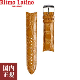 2000・1000・777・500円クーポン配布中!4/27迄!Ritmo Latino MILANO リトモラティーノ ミラノ FINO フィーノ専用 替えベルト 22mm ワニ革 寸短サイズ キャメル F-CA-22mm-SH 腕時計バンド ネコポス便送料無料 安心の国内正規品 代引手数料無料 あす楽 即納可能