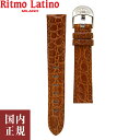 2000・1000・777・500円クーポン配布中!4 27迄!Ritmo Latino MILANO リトモラティーノ ミラノ ワニ革 替えベルト 18mm ゴールドブラウン 18mmBR2 イタリア製 腕時計バンド ネコポス便 安心の国…