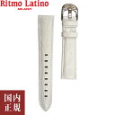 2000 1000 777 500円クーポン配布中 4/27迄 Ritmo Latino MILANO リトモラティーノ ミラノ ワニ革 替えベルト 18mm ホワイト 18mmWT イタリア製 腕時計バンド ネコポス便送料無料 安心の国内正規品 代引手数料無料 あす楽 即納可能