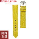 Ritmo Latino MILANO リトモラティーノ ミラノ ワニ革 替えベルト 19mm 19mmYL イエロー 素材 表側：カイマン（ワニ革） 裏側：カーフ 尾錠：ステンレススチール サイズ 親　　側　　：約75mm 剣　先　側　：約115mm 厚　　み　　：約3mm エンドピース：約19mm 尾　錠　側　：約17mm 備考 ※弊社の取扱いの商品には、メーカー在庫も含まれております。複数の店舗にて販売しておりますので、ご注文を頂きましたタイミングによりましては、商品の在庫が切れ、ご用意できなくなる場合もございます。在庫確保の可否につきましては、ご注文後にメールにてご案内致します。 ※発送に関しましては、土・日・祝と休みを頂いております。休みの前日などのご注文や商品の入荷状況によりましては、ご希望の配送日にお届け出来ない場合がございます。 ※付属品は仕様変更等により、若干異なることがございます。予めご理解賜りますようお願い申し上げます。お急ぎのお客様はお手数ではございますが、お問い合わせをお願いします。