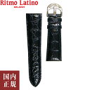 2000 1000 777 500円クーポン配布中 4/27迄 Ritmo Latino MILANO リトモラティーノ ミラノ ワニ革 替えベルト 24mm ネイビー 24mmNV イタリア製 腕時計バンド ネコポス便送料無料 安心の国内正規品 代引手数料無料 あす楽 即納可能