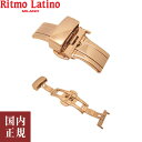 2000・1000・777・500円クーポン配布中!3/27迄!Ritmo Latino MILANO リトモラティーノ ミラノ Dバックル スタンダード18mm・フィーノ18mm対応 ピンクゴールド DB16PG ネコポス便送料無料 安心の国内正規品 代引手数料無料 あす楽 即納可能