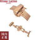 楽天ルイコレクション楽天市場店2000・1000・777・500円クーポン配布中!3/27迄!Ritmo Latino MILANO リトモラティーノ ミラノ Dバックル スタンダード24mm・フィーノ22mm・ビアッジョ24mm対応 ピンクゴールド DB20PG ネコポス便送料無料 安心の国内正規品 代引手数料無料 あす楽 即納可能