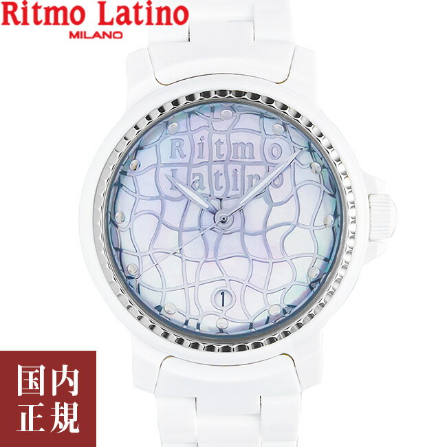 楽天ルイコレクション楽天市場店10％OFFクーポン配布中!6/1（土）からご利用分!Ritmo Latino MILANO リトモラティーノ ミラノ 腕時計 メンズ レディース カプリ ホワイト/マルチカラー D3MLW97SB 新作 安心の国内正規品 代引手数料無料 送料無料 あす楽 即納可能