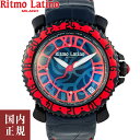 륤쥯ŷԾŹ㤨20001000777500ߥݥ!3/27!Ritmo Latino MILANO ȥƥ ߥ Viaggio ӥå ưӻ å/֥å ؤѥС٥դ VA-35BK ̵ ̵  ¨ǼǽפβǤʤ198,000ߤˤʤޤ