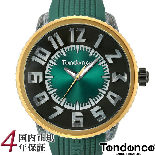 【SALE】10％OFFクーポン配布中！5/18からご利用分！Tendence テンデンス 腕時計 フラッシュ 7色LED搭載 50mm メンズ レディース イエローゴールド/グリーン FLASH TY532001 安心の国内正規品 代引手数料無料 送料無料 あす楽 即納可能