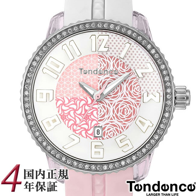 テンデンス 【SALE】10％OFFクーポン配布中！5/18からご利用分！Tendence テンデンス 腕時計 クレイジー ミディアム 41mm レディース ホワイト/パステルピンク CRAZY Medium TY930065 安心の国内正規品 代引手数料無料 送料無料