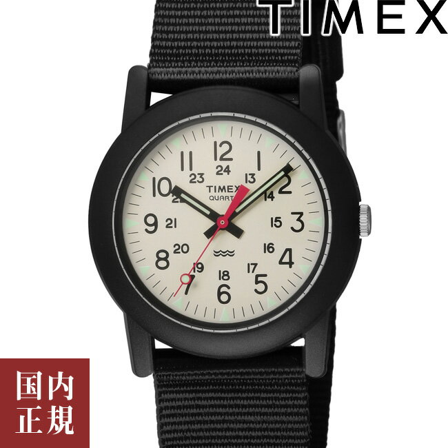 タイメックス 10％OFFクーポン配布中!6/1(土)からご利用分!TIMEX タイメックス 腕時計 レディース キャンパー ブラック クリーム TW2P59700 2023AW 安心の国内正規品 代引手数料無料 送料無料 あす楽 即納可能