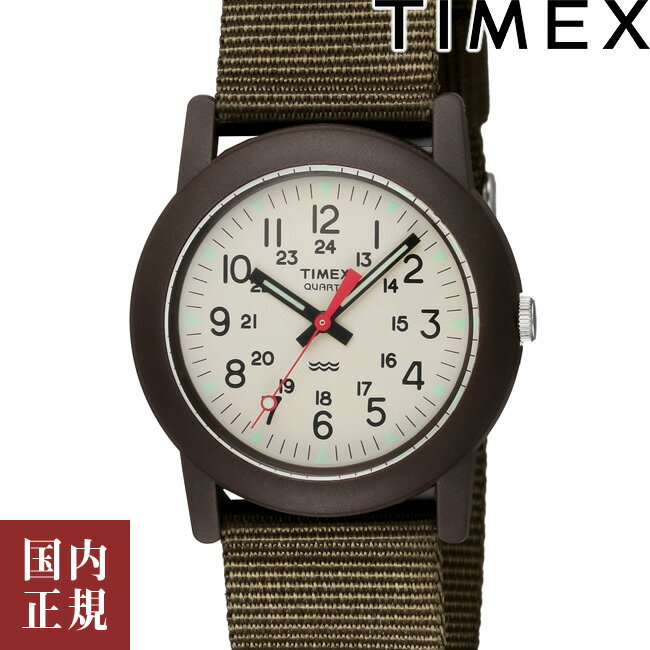 タイメックス 10％OFFクーポン配布中！5/18からご利用分！TIMEX タイメックス 腕時計 レディース キャンパー カーキ クリーム TW2P59800 2023AW 安心の国内正規品 代引手数料無料 送料無料 あす楽 即納可能