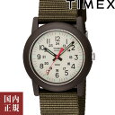 タイメックス 腕時計（メンズ） 2000・1000・777・500円クーポン配布中!4/27迄!TIMEX タイメックス 腕時計 レディース キャンパー カーキ クリーム TW2P59800 2023AW 安心の国内正規品 代引手数料無料 送料無料 あす楽 即納可能