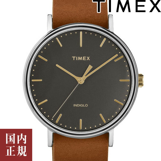 タイメックス 2000・1000・777・500円クーポン配布中!5/16 1:59迄!TIMEX タイメックス 腕時計 メンズ レディース ウィークエンダー フェアフィールド 41mm レザーNATO ブラック/ゴールド/ブラウン TW2P97900 安心の正規品 代引手数料無料 送料無料